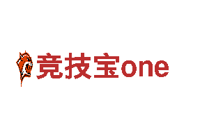 竞技宝one-最具发展活力与潜质企业